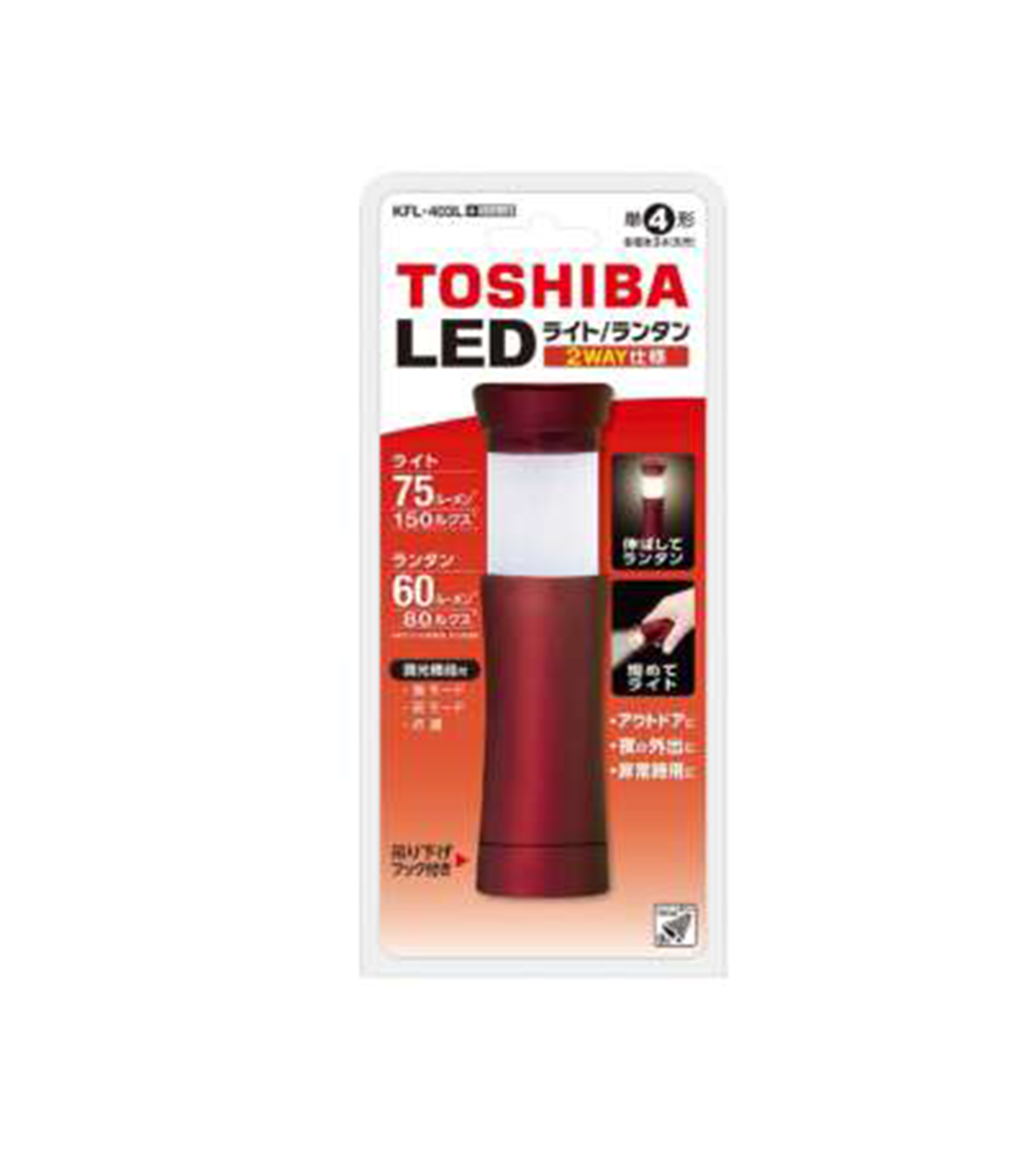 Toshiba Red 2-way Flash & Lantern, KFL-403L(R)