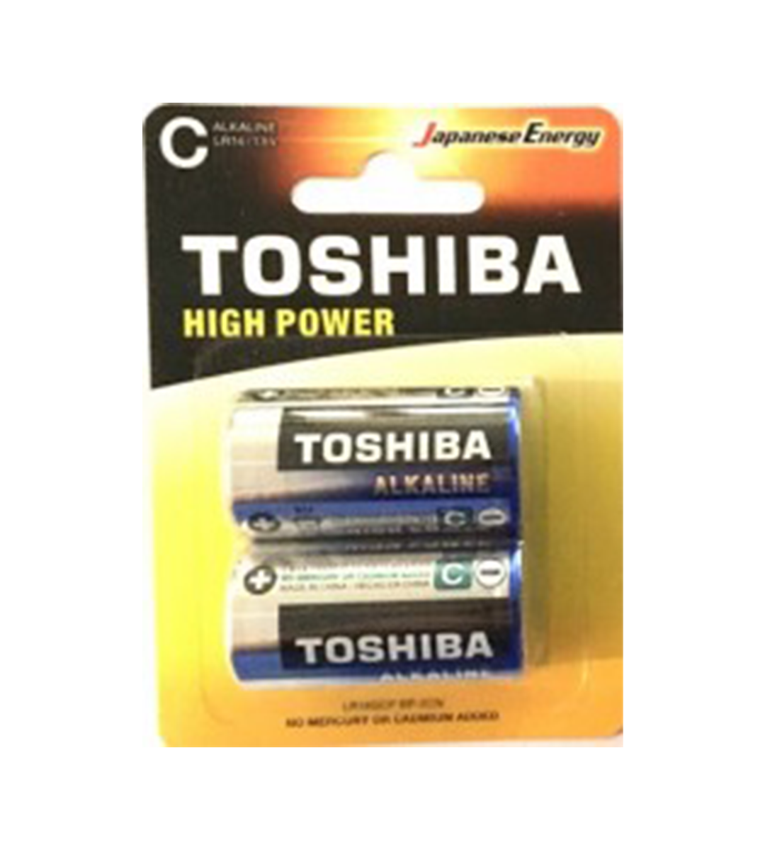 Toshiba Size C High Power Alkaline Batteries, LR14GCP-BP-2CN (2 Pack)