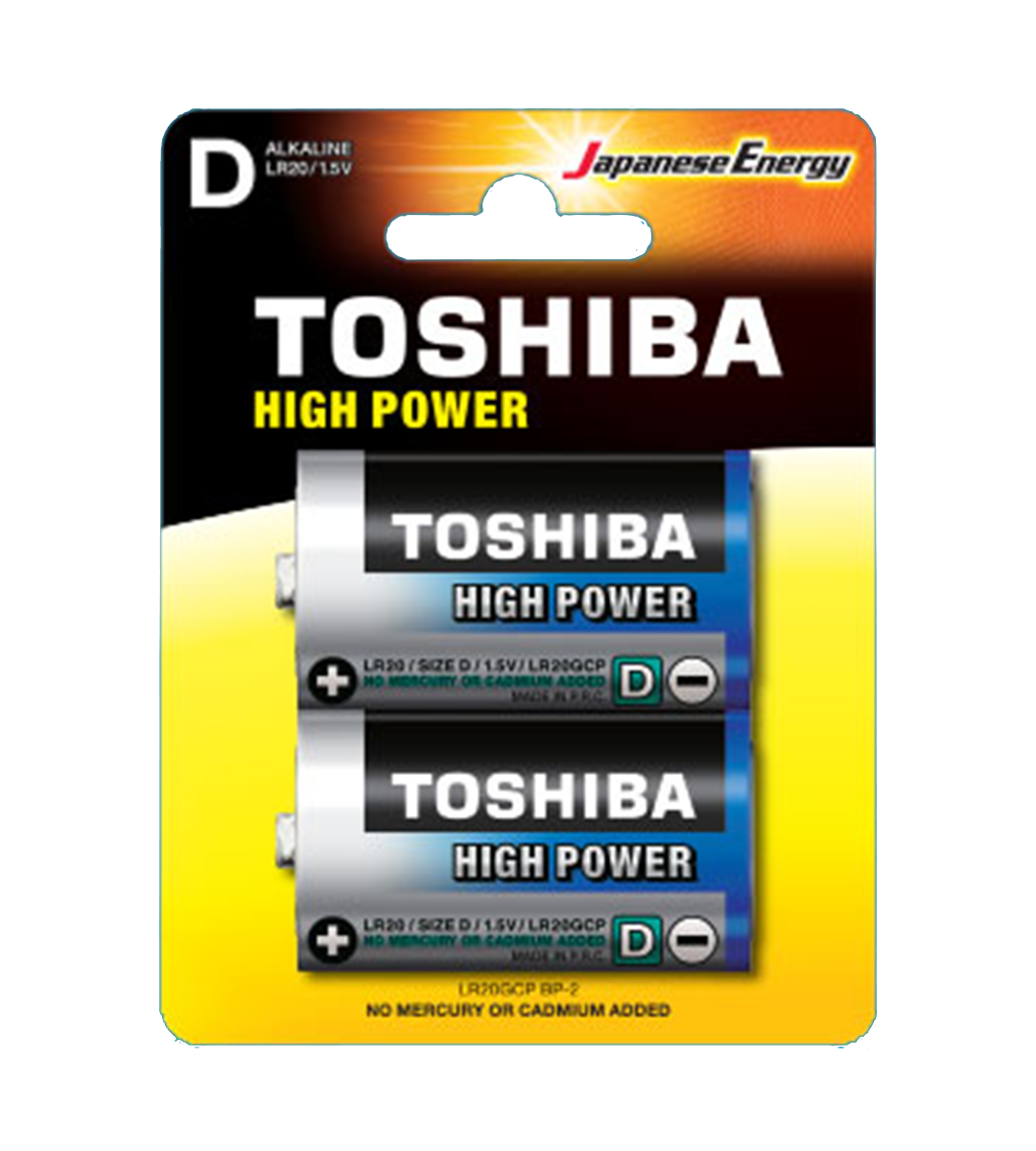 Toshiba Size D High Power Alkaline Batteries, LR20GCP-BP-2CN (2 Pack)