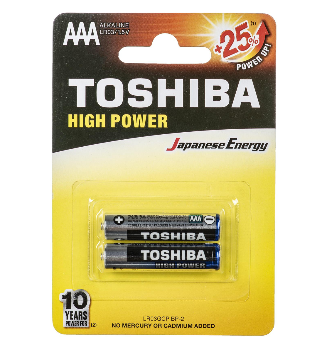 Toshiba Size AAA High Power Alkaline Batteries, LR03GCP-BP-2CN (2 Pack)